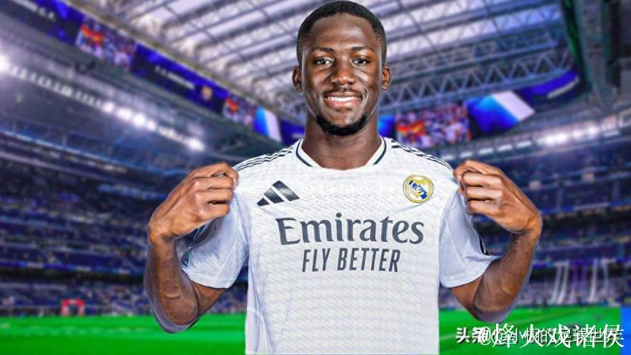 巴黎圣日耳曼开出高薪，力争截胡皇马目标科纳特。