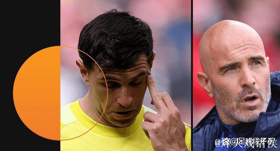 蓝军痛失欧冠：1-2被亚特兰大逆袭 主帅马雷承压